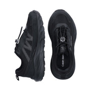 Sneakers sportive con laccio elastico regolabile